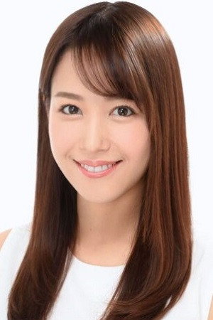 鷲見玲奈 as Sakiko Mikami in 20 Conditions to Fall in Love With the App