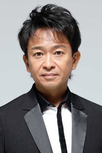 城島茂 as Naoki Hamaguchi in Tales of the Bizarre: 2007 Fall Special