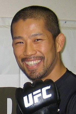 Akihiro Gono as Self in Pride Bushido 13