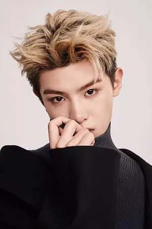 黄明昊 as Wu Wang in A Place Called Silence