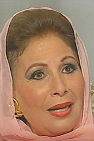 Zizi El-Badrawy as fatima alwan فاطمه علوان in The Intruder