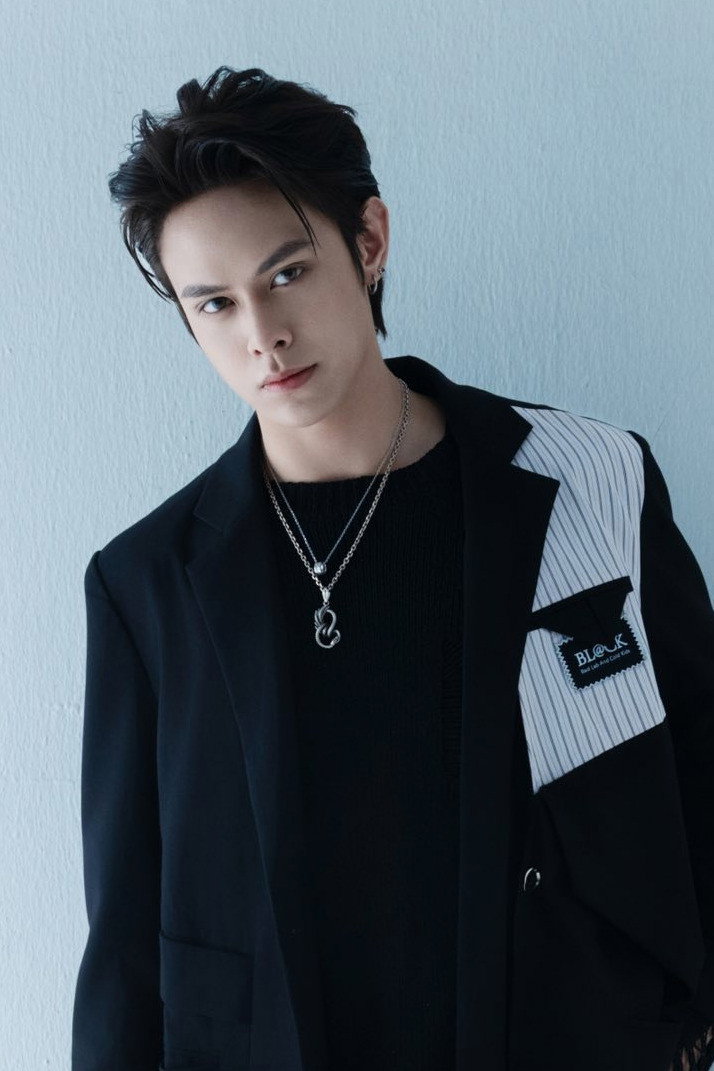 DYLAN as Self - Contestant in Show It All Vietnam