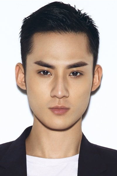 赵文浩 as Wen Chenyi in A Talented Girl Grows Up