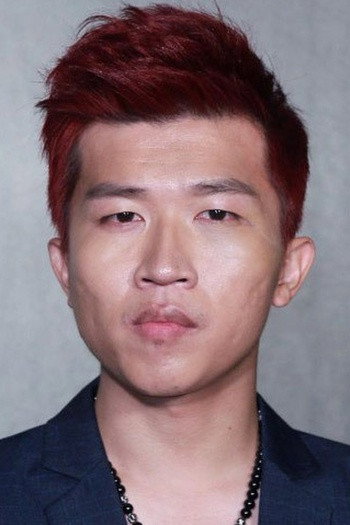 Li-Tung Chang as Junior Police Officer in A Leg