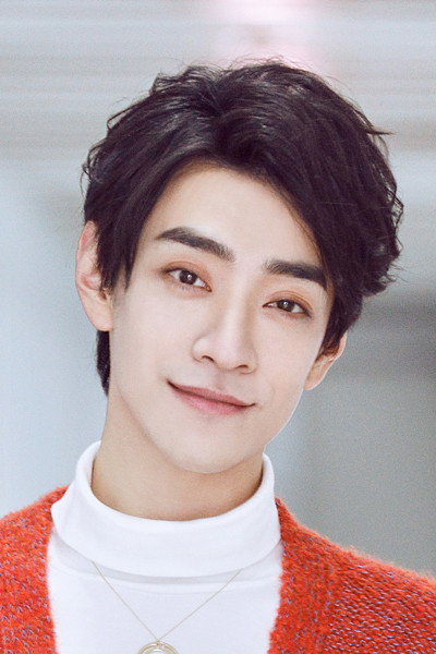 郑云龙 as Fang Kaiyi in Under The Skin