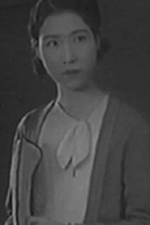 Hiroko Izumi as Hisako in Seven Seas: Chastity Chapter