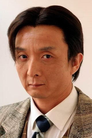 刘波 as 刘蝎子 in Dragon and Tiger Mountain