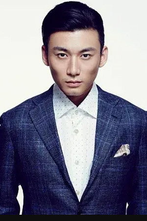 Wang Yizhou as Cheng Ming in The Legend of He Xian Gu
