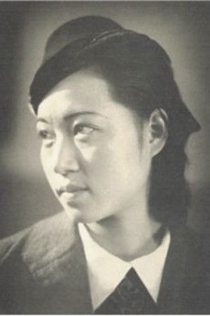 한은진 as Asanyeo in The Shadowless Pagoda