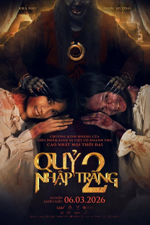 The Corpse 2