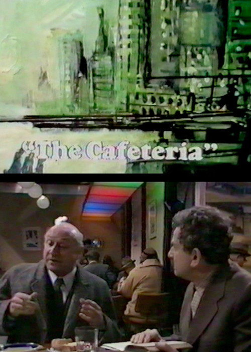 The Cafeteria