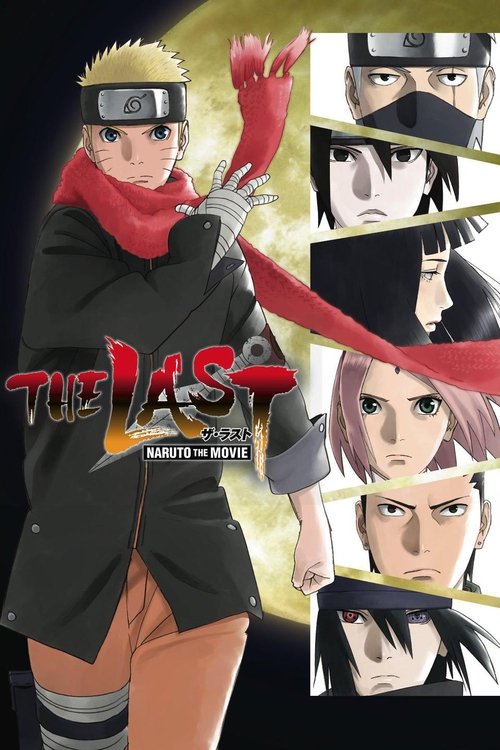 The Last: Naruto la película. Subtitulado