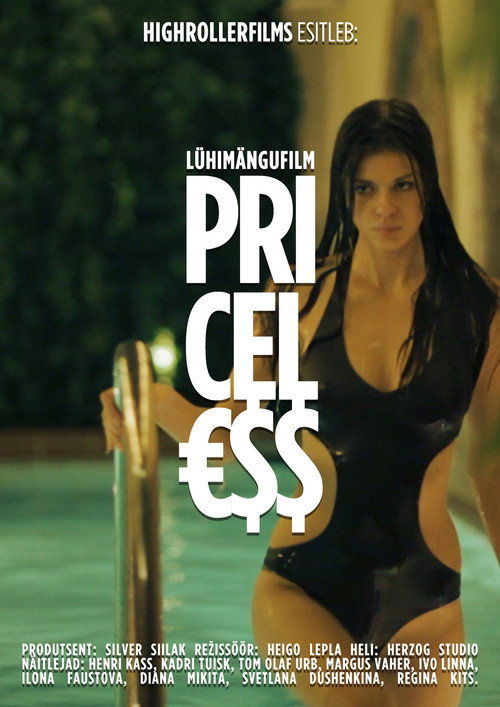 Priceless