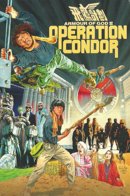 Operation Condor