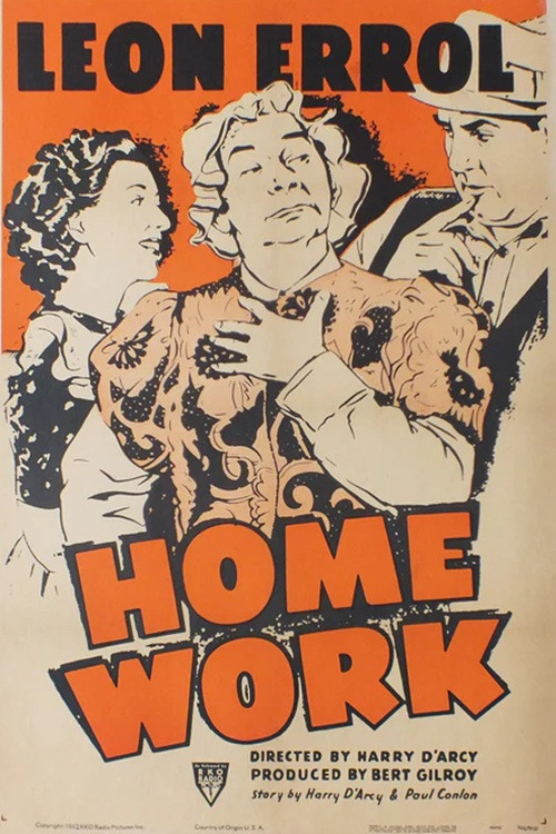 Home Work