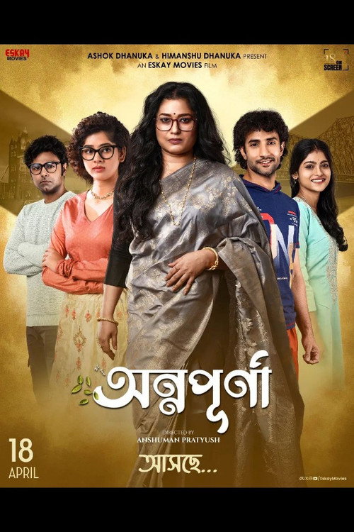 Annapurna