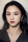 Tang Wei is