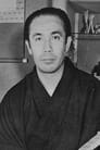 Hakuō Matsumoto is