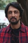 Sudeep is