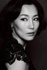 Lee Hye-young is