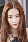 Liu Yifei is