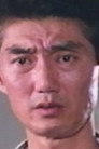 Wan Chung-Shan is
