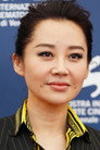Xu Qing is
