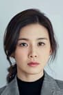 Lee Bo-young is