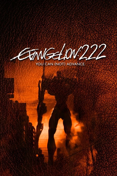 Evangelion: 2.22 Tú (No) Puedes Avanzar. FHD
