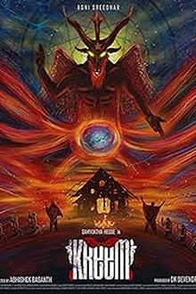 1249646-thumbnail