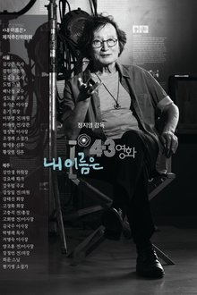 1393083-thumbnail