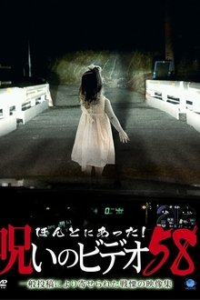 441485-thumbnail