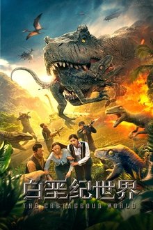 1019826-thumbnail
