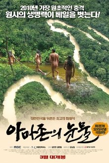 301301-thumbnail