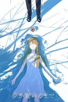 668846-thumbnail