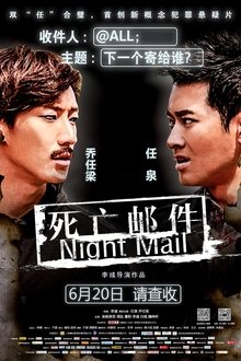 1130312-thumbnail
