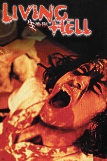 111256-thumbnail