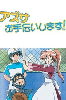 378992-thumbnail