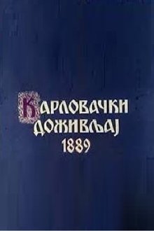 473761-thumbnail