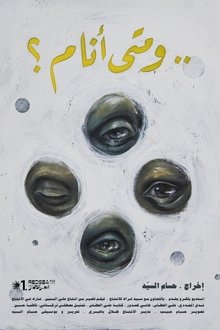675797-thumbnail
