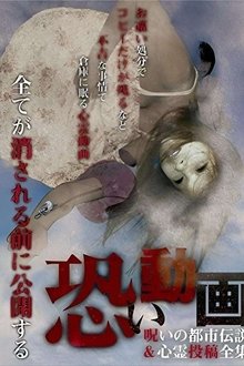 243783-thumbnail