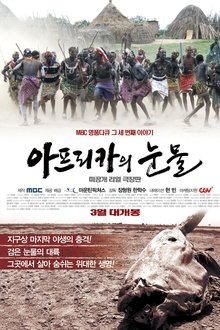676266-thumbnail
