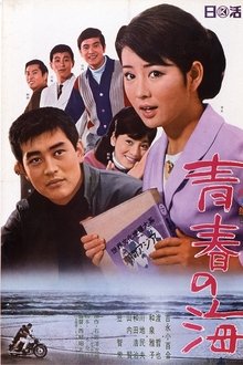 481974-thumbnail