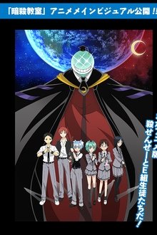 439191-thumbnail