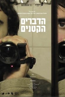 657139-thumbnail