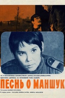 549455-thumbnail