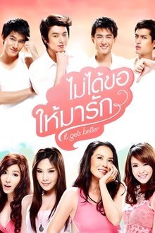 147544-thumbnail
