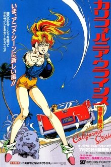 166684-thumbnail