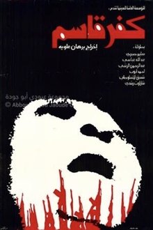 284650-thumbnail