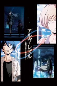 251385-thumbnail
